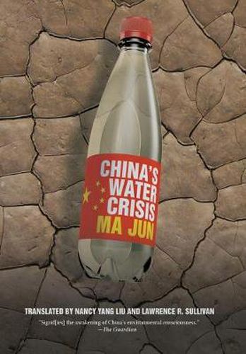 China's Water Crisis