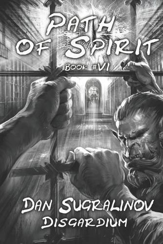 Cover image for Path of Spirit (Disgardium Book #6): LitRPG Series