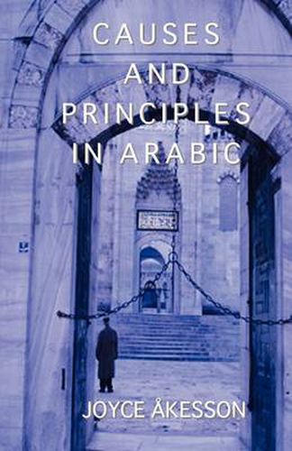 Cover image for Causes and Principles in Arabic