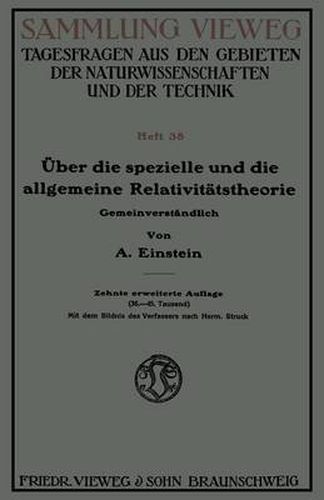 Cover image for UEber Die Spezielle Und Die Allgemeine Relativitatstheorie: Gemeinverstandlich