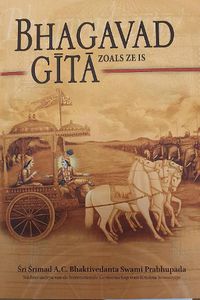 Cover image for Bhagavad Gita Zoals Ze Is [Dutch Language]