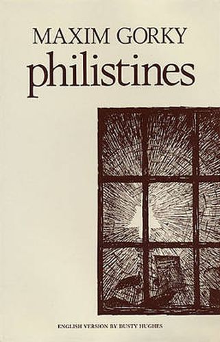 Cover image for Philistines