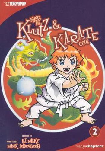 Kung Fu Klutz and Karate Cool manga chapter book volume 2