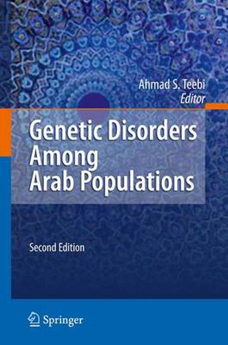 Cover image for Genetic Disorders Among Arab Populations