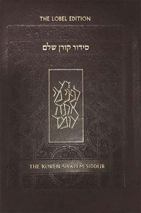 Cover image for Koren Shalem Siddur with Tabs, Compact, Brown Leather