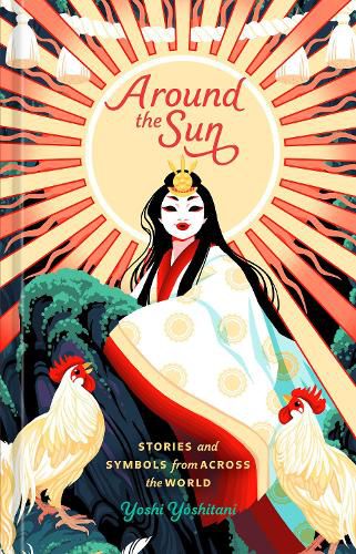 Cover image for Around the Sun