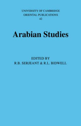 Cover image for Arabian Studies