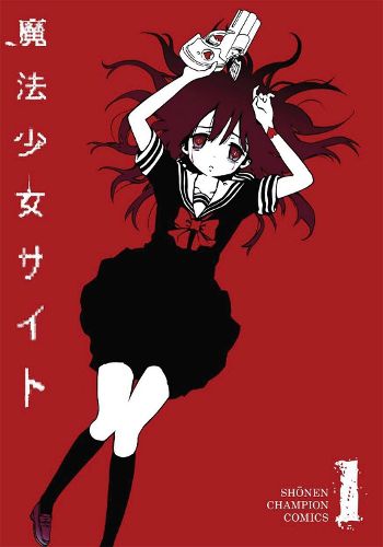 Cover image for Magical Girl Site Vol. 1