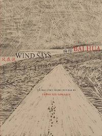 Cover image for Wind Says