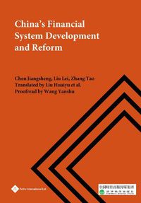 Cover image for China's Financial System Development and Reform