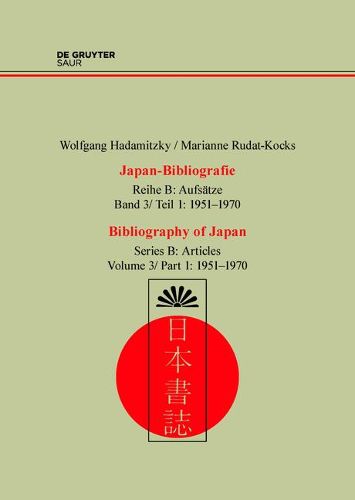 Cover image for Japan Bibliografie