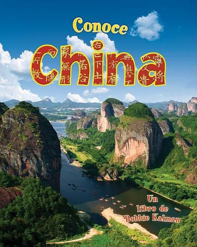 Cover image for Conoce China