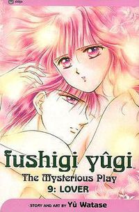 Cover image for Fushigi Yugi, Vol. 9