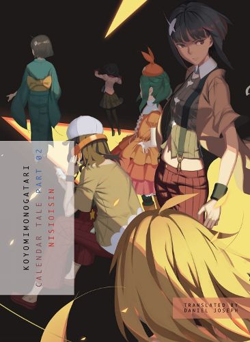 Cover image for Koyomimonogatari, Part 2: Calendar Tale