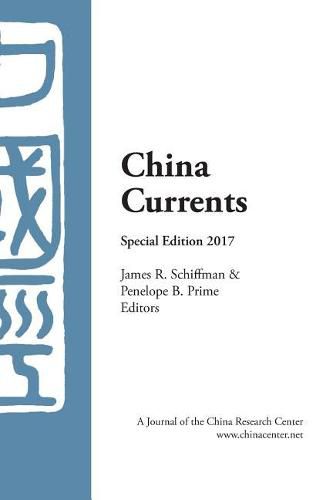 Cover image for China Currents Special Edition 2017