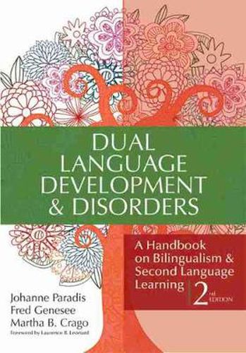 Cover image for Dual Languages Development and Disorders: A Handbook on Bilingualism and Second Language Learning