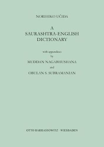 Cover image for Saurashtra-English Dictionary