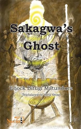 Cover image for Sakagwa's Ghost