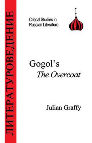 Cover image for Gogol's  the Overcoat