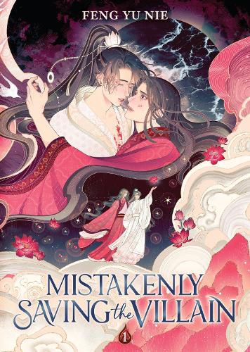 Cover image for Mistakenly Saving the Villain (Novel) Vol. 1 (Special Edition)