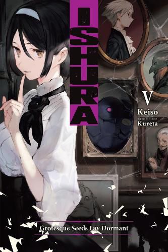 Cover image for Ishura, Vol. 5