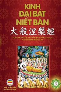 Cover image for Kinh &#272;&#7841;i Bat Ni&#7871;t Ban - T&#7853;p 3: T&#7915; quy&#7875;n 21 &#273;&#7871;n quy&#7875;n 31 - B&#7843;n in n&#259;m 2017