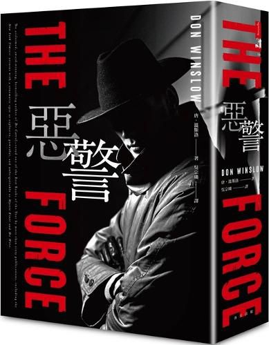 Cover image for The Force