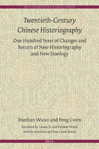 Cover image for Twentieth-Century Chinese Historiography