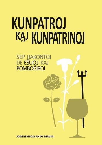 Cover image for Kunpatroj kaj kunpatrinoj