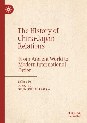 Cover image for The History of China-Japan Relations