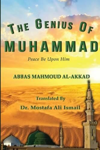 Cover image for The Genius of Muhammad