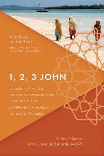 Cover image for 1, 2, 3 John