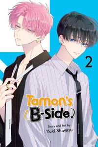 Cover image for Tamon's B-Side, Vol. 2