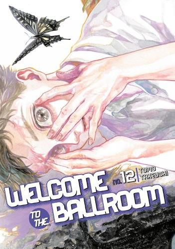 Welcome to the Ballroom 12