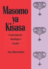 Cover image for Masomo ya Kisasa: Contemporary Readings in Swahili