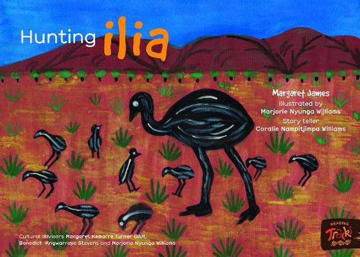 Cover image for Hunting Ilia: Hunting for an EMU