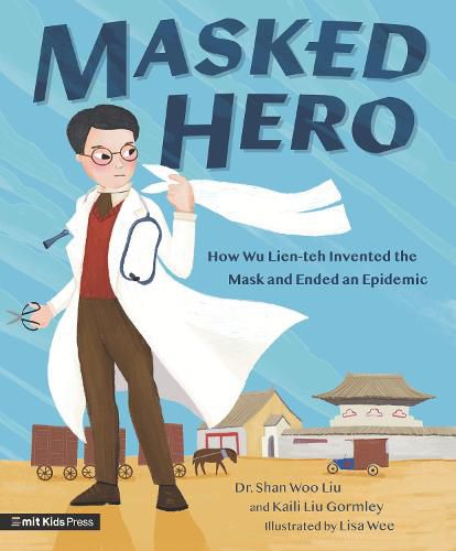 Cover image for Masked Hero