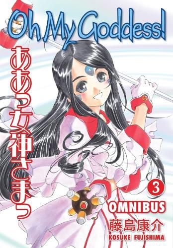 Cover image for Oh My Goddess! Omnibus Volume 3