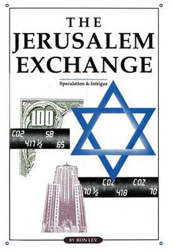 Cover image for The Jerusalem Exchange