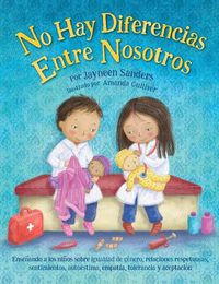 Cover image for No Difference Between Us: Teach children about gender equality, respectful relationships, feelings, choice, self-esteem, empathy, tolerance