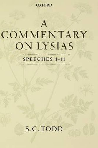 Cover image for A Commentary on Lysias