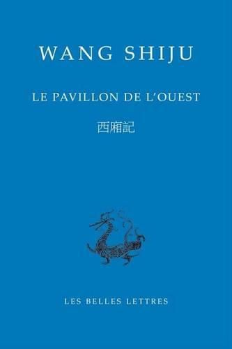 Cover image for Le Pavillon de l'Ouest