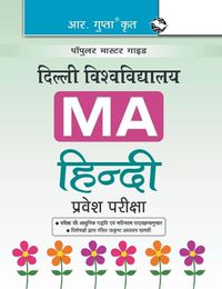 Cover image for Delhi University M.A. Hindi Entrance Test Guide