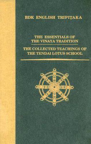 Cover image for The Essentials of the Vinaya Tradition