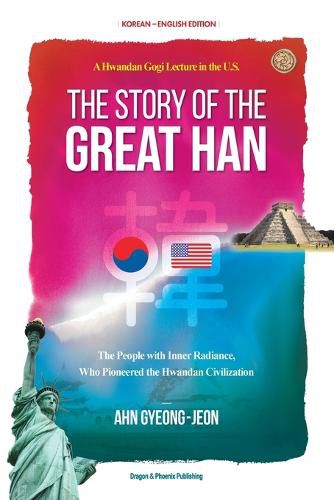 Cover image for The Story of the Great Han