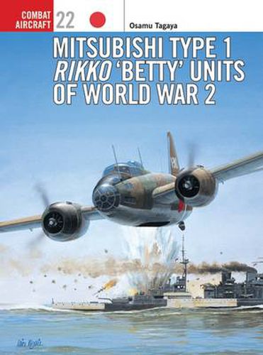 Cover image for Mitsubishi Type 1 Rikko 'Betty' Units of World War 2