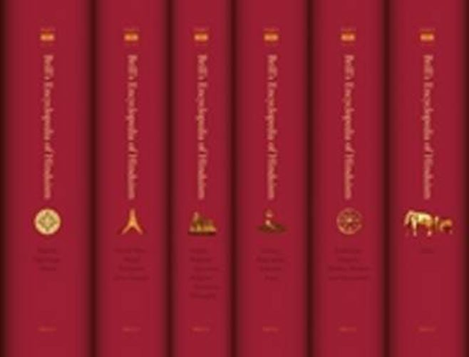 Brill's Encyclopedia of Hinduism (6 vols set)