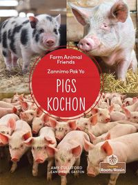 Cover image for Kochon (Pigs) Bilingual Eng/Cre