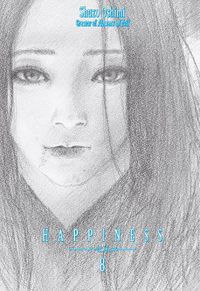 Cover image for Happiness 8