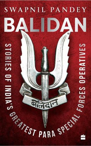 Cover image for Balidan